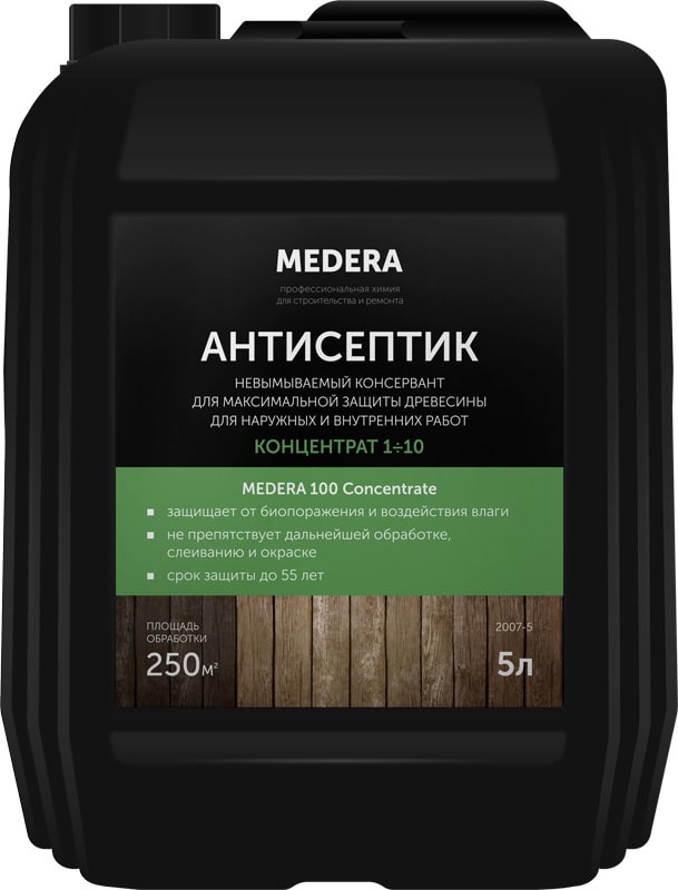 Medera 100 Concentrate - Антипирен невымываемый зеленый (1/10), 5 л
