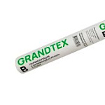 Пароизоляция GRANDTEX B 1,6м  (70 м2)