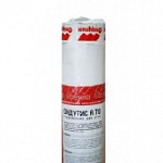 Ондутис B (R 70) пароизоляция (75м2)