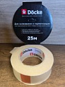 Лента клейкая DOCKE 40мм 25м (двусторонняя)